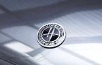 Mercedes-Benz Ultimate HGLS by Hofele Design 2020 года